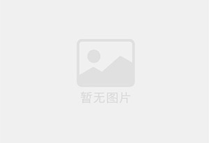 舞钢防水补漏公司的电话号码是多少？